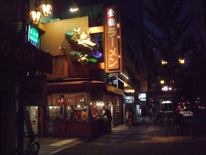 f:id:dohgen:20110914050902j:image:w360