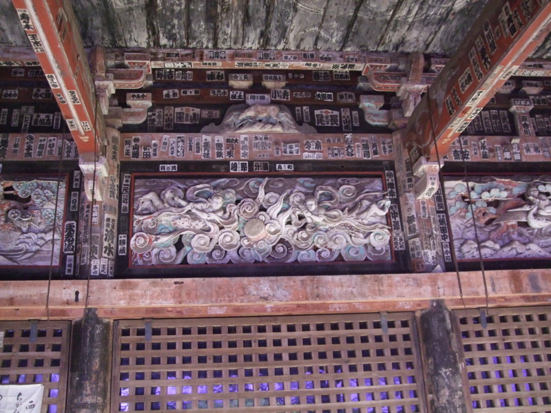 f:id:dohgen:20111110142551j:image:w360 f:id:dohgen:20111110142551j:image:w360