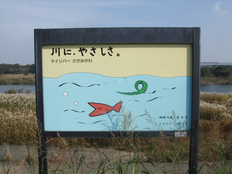 f:id:dohgen:20111113114956j:image:w360