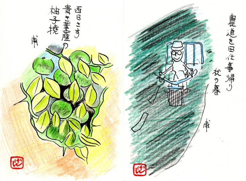 f:id:dohgen:20111114074521j:image:w360 f:id:dohgen:20111114074521j:image:w360