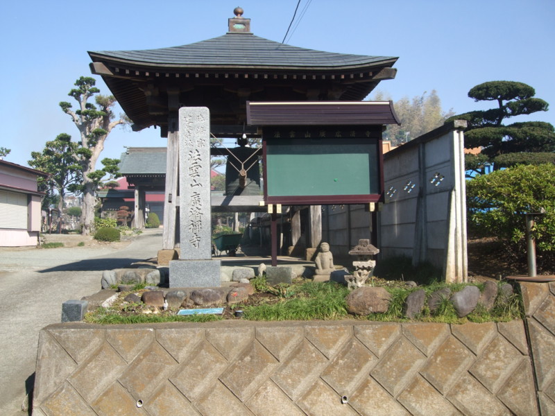 f:id:dohgen:20111117102000j:image:w360