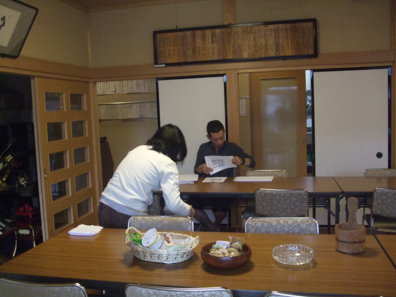 f:id:dohgen:20111119081639j:image:w360