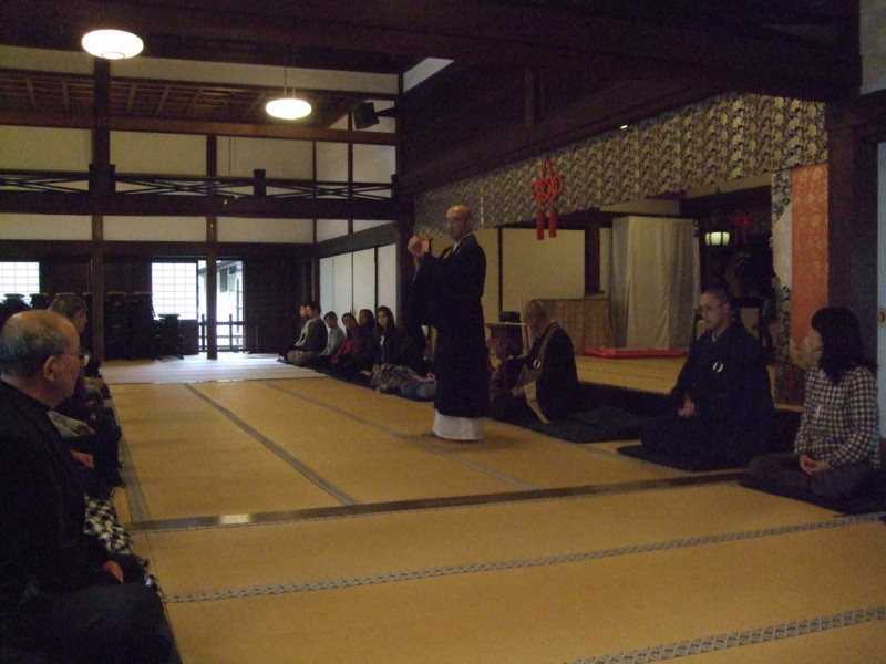 f:id:dohgen:20111128132340j:image:w360