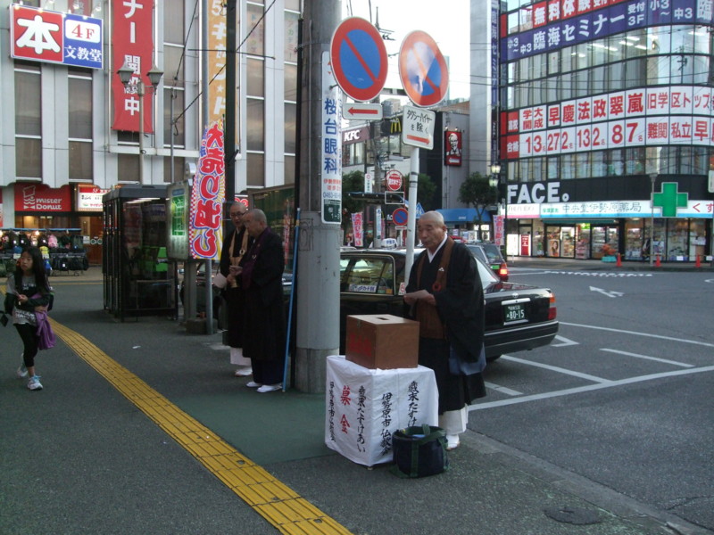 f:id:dohgen:20111205155829j:image:w360