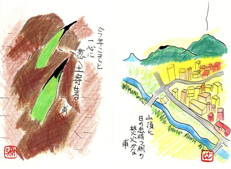 f:id:dohgen:20111210162400j:image:w360