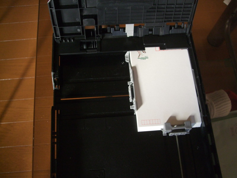 f:id:dohgen:20111219142210j:image:w360 f:id:dohgen:20111219142210j:image:w360