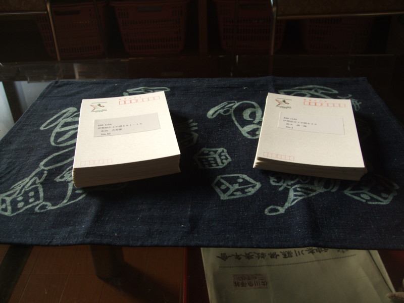 f:id:dohgen:20111219142813j:image:w360 f:id:dohgen:20111219142813j:image:w360
