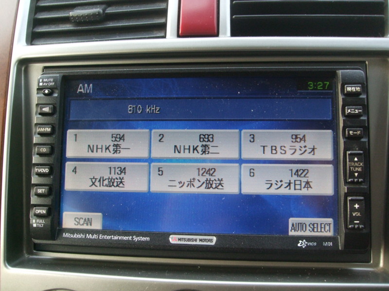 f:id:dohgen:20111222151609j:image:w360