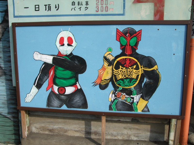 f:id:dohgen:20120101132011j:image:w360