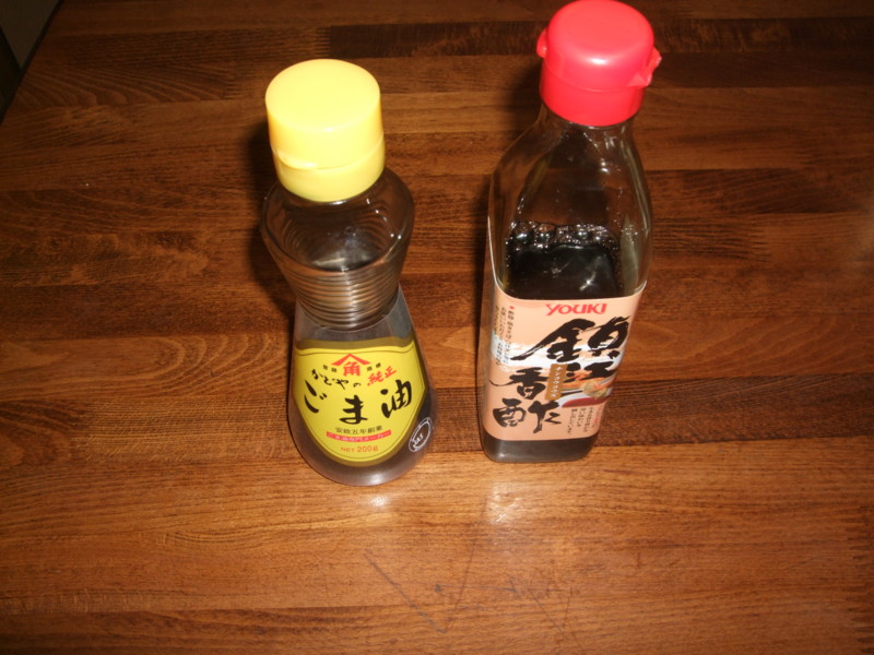f:id:dohgen:20120101205117j:image:w360