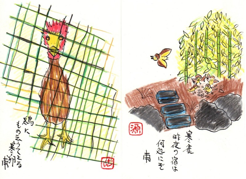 f:id:dohgen:20120208123910j:image:w360