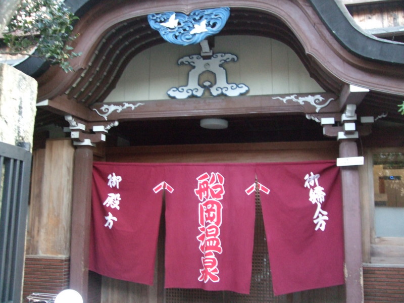 f:id:dohgen:20120217165255j:image:w360