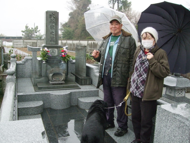 f:id:dohgen:20120318154213j:image:w360