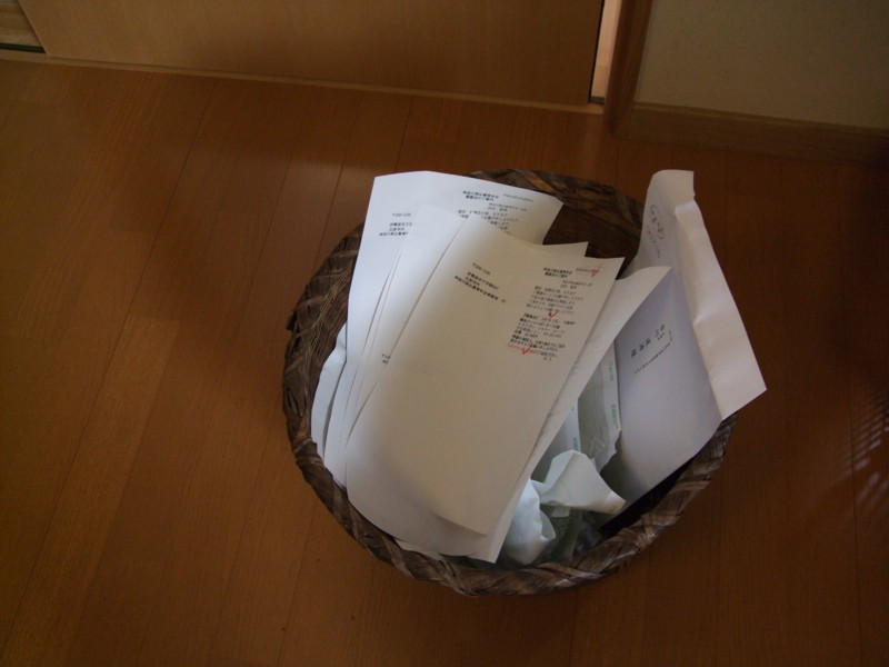 f:id:dohgen:20120322141837j:image:w360