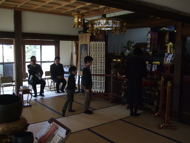 f:id:dohgen:20120325102607j:image:w360 f:id:dohgen:20120325102607j:image:w360