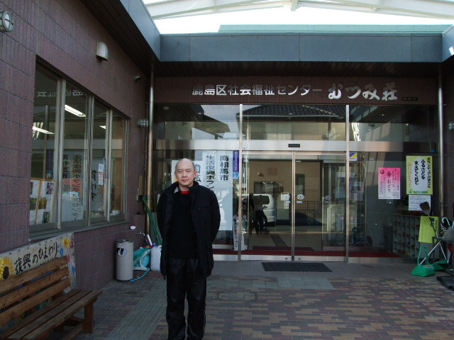 f:id:dohgen:20120405153246j:image:w360