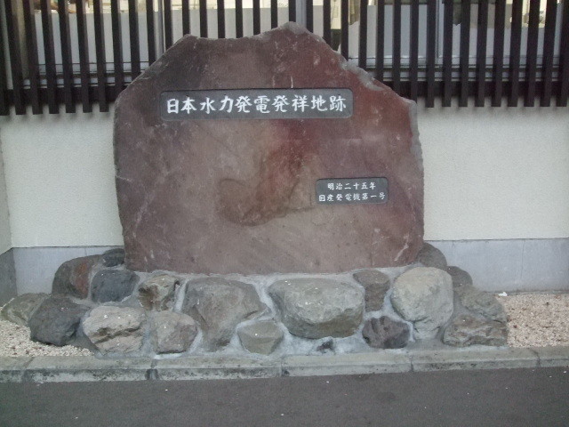 f:id:dohgen:20120417054531j:image:w360