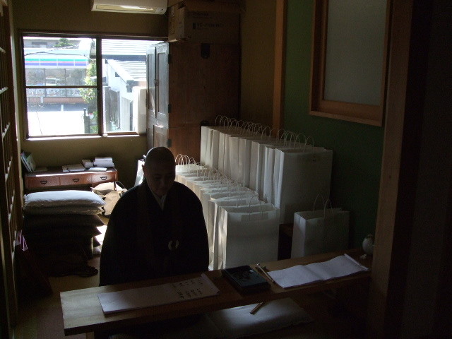 f:id:dohgen:20120424074723j:image:w360