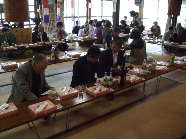 f:id:dohgen:20120426114246j:image:w360