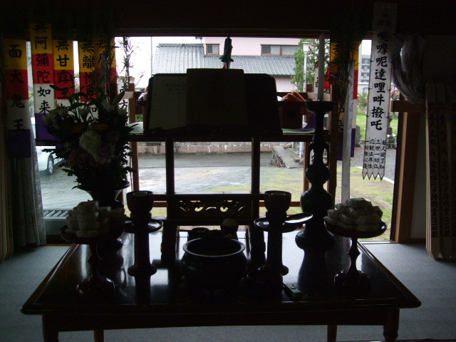 f:id:dohgen:20120427124828j:image:w360