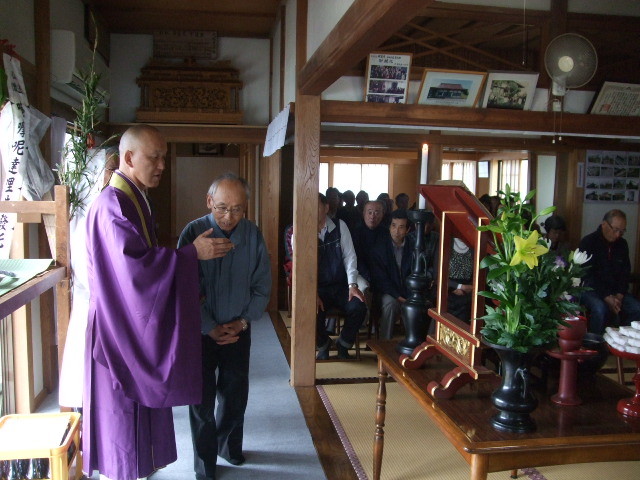 f:id:dohgen:20120427134212j:image:w360