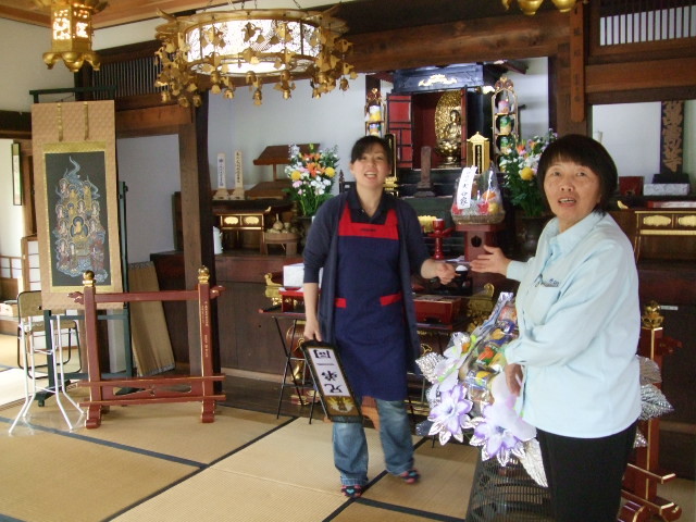 f:id:dohgen:20120512151859j:image:w360