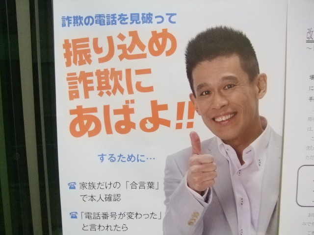 f:id:dohgen:20120607204018j:image:w360