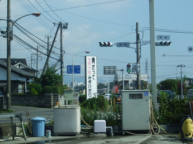 f:id:dohgen:20120704083717j:image:w360