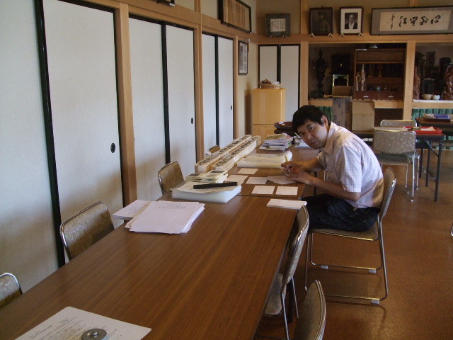f:id:dohgen:20120711155841j:image:w360