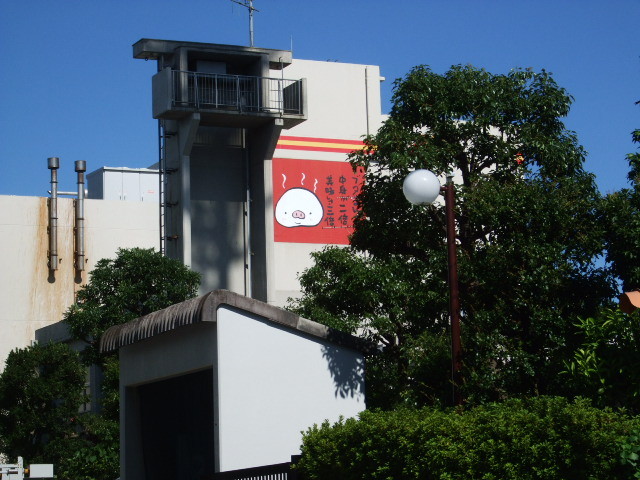 f:id:dohgen:20120717150151j:image:w360