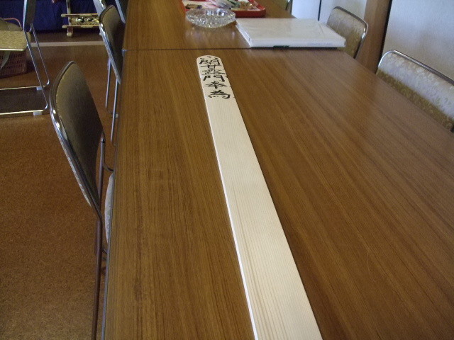 f:id:dohgen:20120719061627j:image:w360 f:id:dohgen:20120719061627j:image:w360