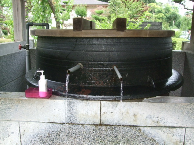 f:id:dohgen:20120724144047j:image:w360