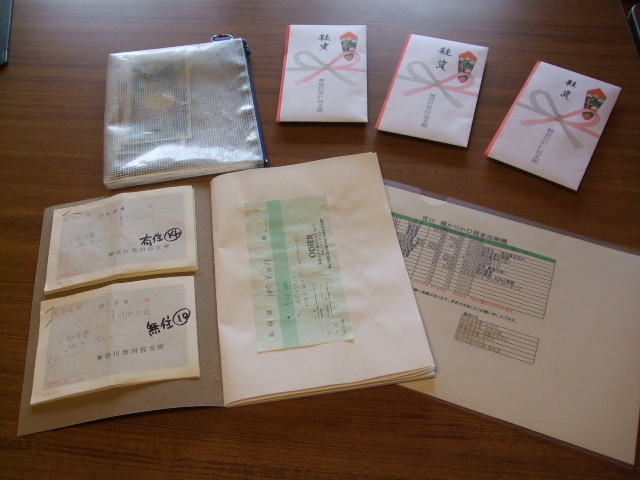 f:id:dohgen:20120724162111j:image:w360