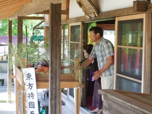 f:id:dohgen:20120805140608j:image:w360