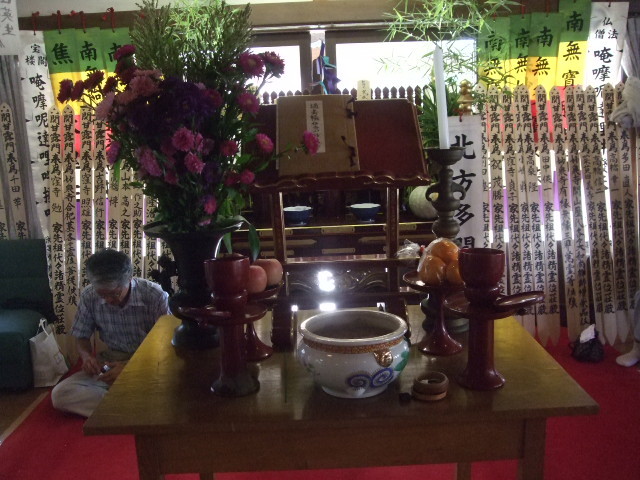 f:id:dohgen:20120807104148j:image:w360