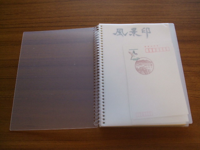 f:id:dohgen:20120810071825j:image:w360