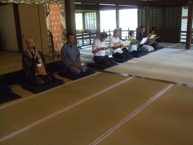 f:id:dohgen:20120906142753j:image:w360