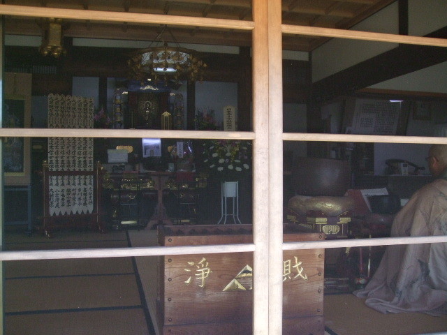 f:id:dohgen:20120929105336j:image:w360