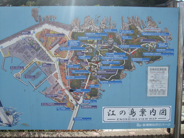 f:id:dohgen:20121004142558j:image:w360