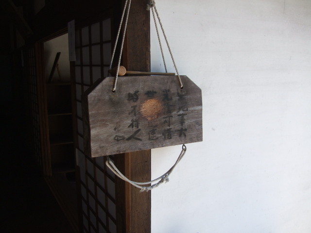 f:id:dohgen:20121015101937j:image:w360 f:id:dohgen:20121015101937j:image:w360