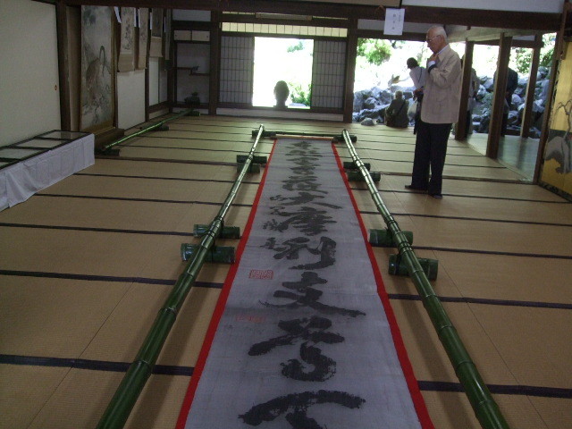 f:id:dohgen:20121015101957j:image:w360 f:id:dohgen:20121015101957j:image:w360