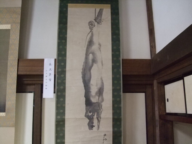 f:id:dohgen:20121015102131j:image:w360 f:id:dohgen:20121015102131j:image:w360