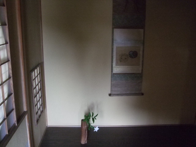 f:id:dohgen:20121015113033j:image:w360 f:id:dohgen:20121015113033j:image:w360