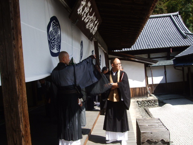 f:id:dohgen:20121015114007j:image:w360 f:id:dohgen:20121015114007j:image:w360