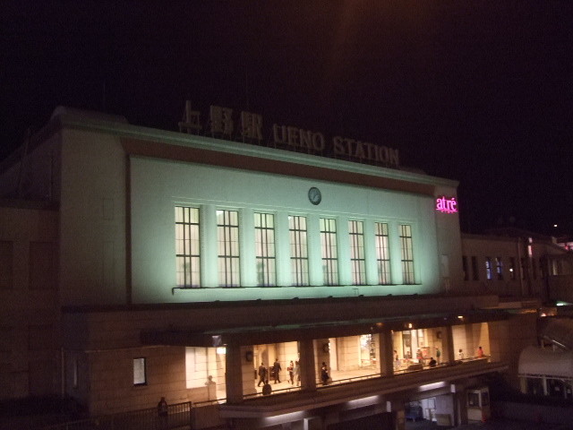 f:id:dohgen:20121016185422j:image:w360