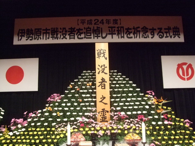 f:id:dohgen:20121017093010j:image:w360