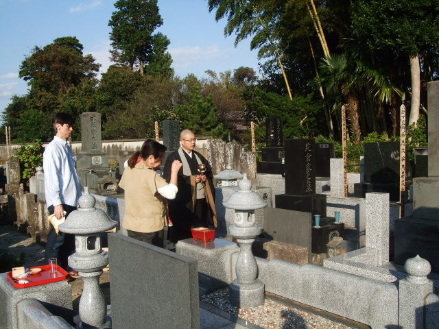 f:id:dohgen:20121020144941j:image:w360