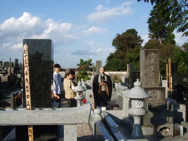 f:id:dohgen:20121020144956j:image:w360