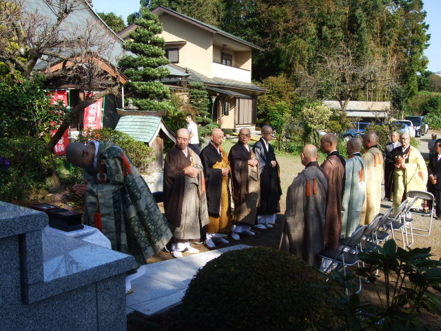 f:id:dohgen:20121021134908j:image:w360
