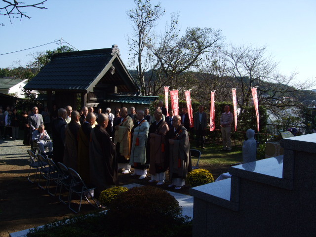 f:id:dohgen:20121021134935j:image:w360